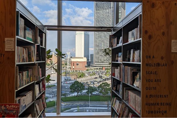 街の本屋さんが教える至福の読書体験